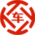 乌苏昇腾云汽车抵押贷款公司 