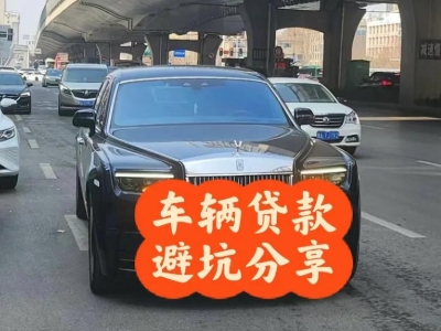 乌苏汽车抵押贷款中押本不押车贷款需要什么材料?